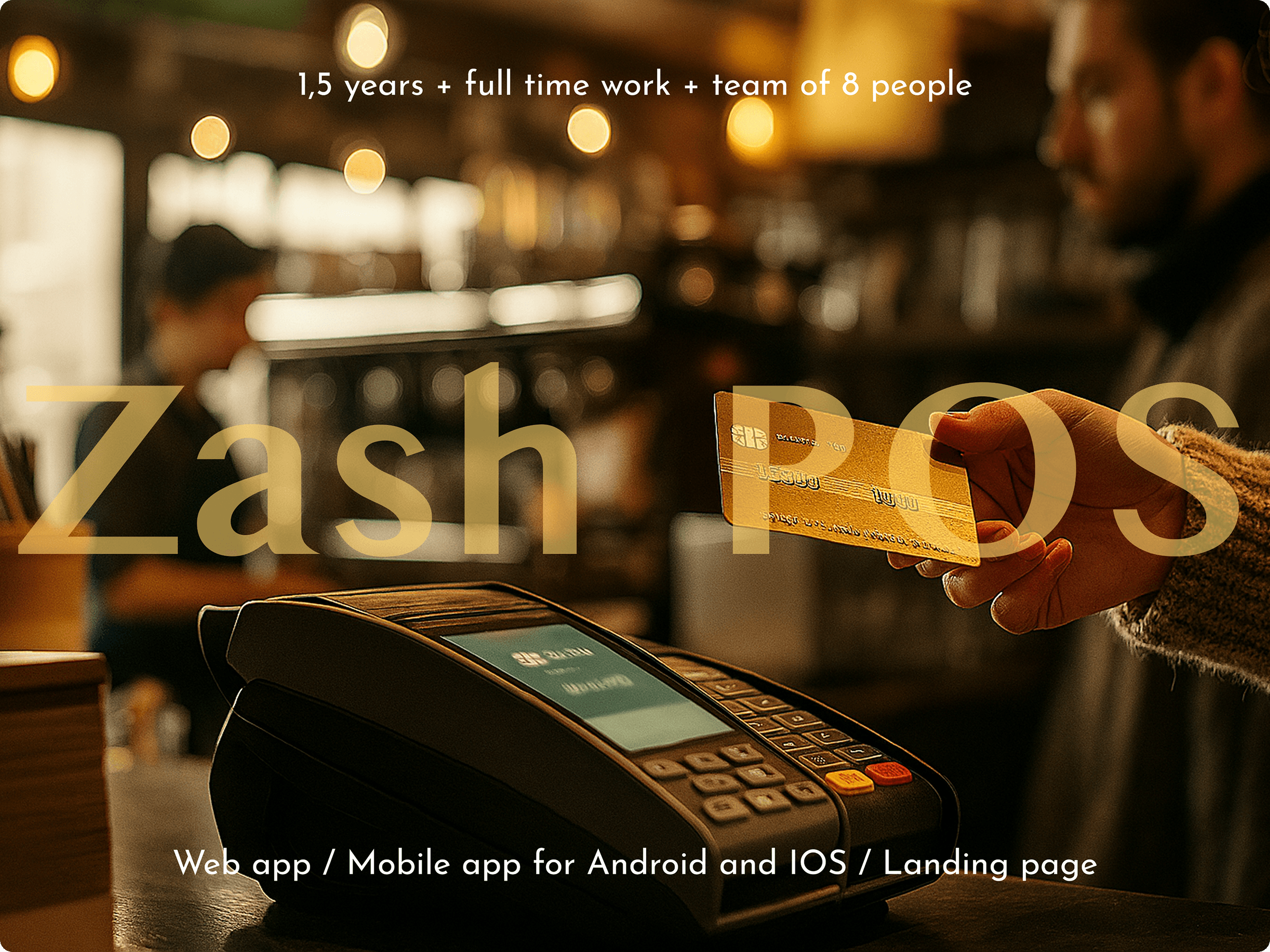 Zash POS